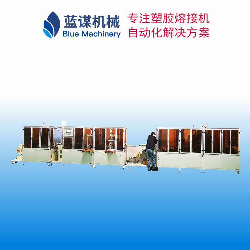 造口袋设备厂家一件式肠造口袋生产线