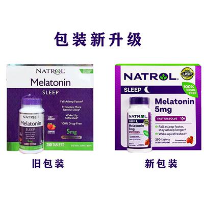现货美国进口Natol褪黑素5mg250粒III草莓速含溶片助睡眠倒时味r