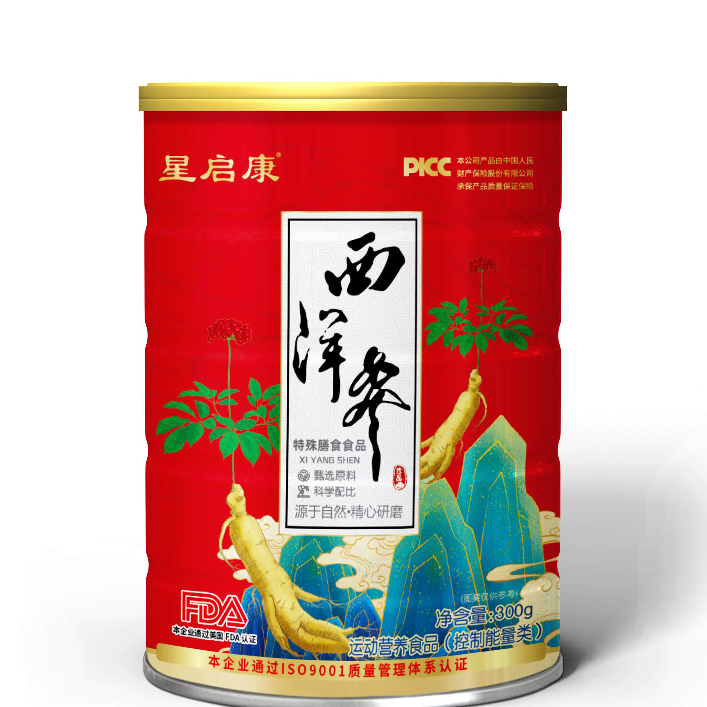 星康 西洋参IJP自 源于启然 精心研0磨净含量:30g【拍一发6】