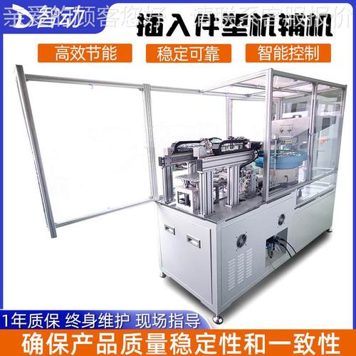 注塑工业全自动上料机 自动输送计量高效生产注塑机辅助上料设备