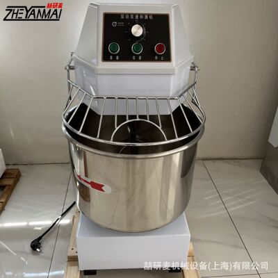 供应立式和面机 20升30升40升50升60升双速双动搅面机 kneader
