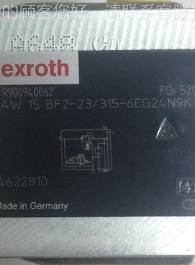 R900940062 DBAW15BF2-23/315-6EG24N9K4 #