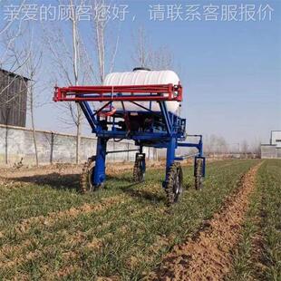 机自走四轮打药机高杆虫农田除喷雾座驾式 杆喷药机 745折叠式