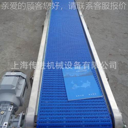 供应新型网带输送机 新研发整体式塑料网带输送机 模块网带流水线