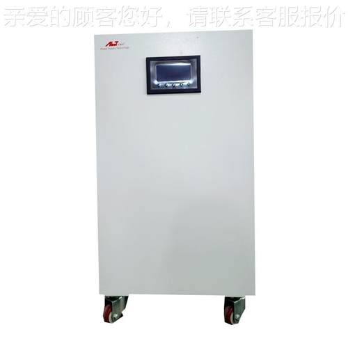 安度博套特575SV高精全自动交流稳压器 激光 CCNC 配稳压器