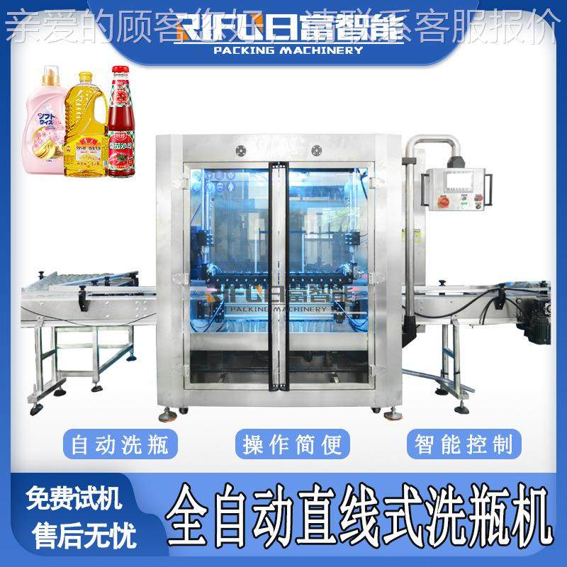 自动芝酱料灌酱装机牛肉花酱香菇酱生酱麻酱果酱豆瓣灌装生83产线