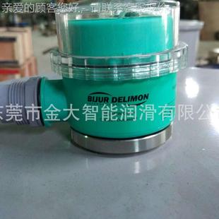 倍 UC500 V7超声波液位传感器 福