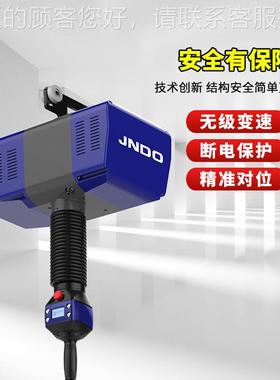 3系列工位智能升X钢丝机绳电动葫芦智能提提OZM升机100kg200kg600