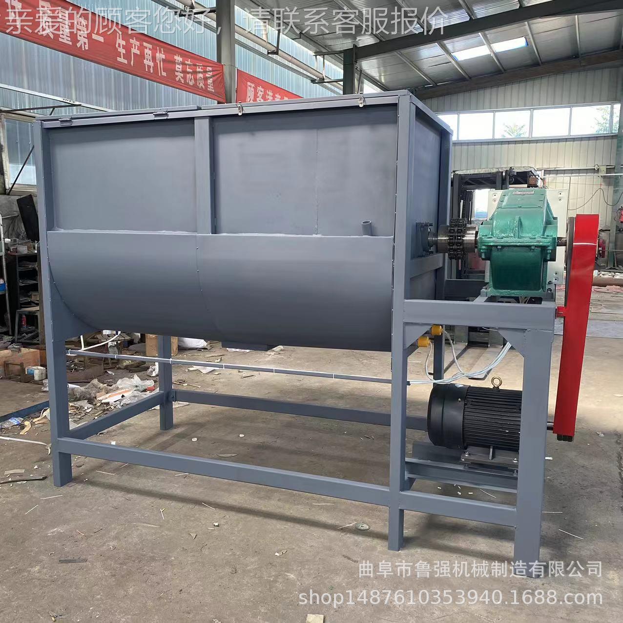 供应电加热搅拌机 各种JWP类型式混合家拌料厂卧机