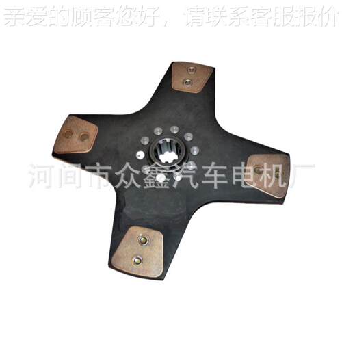 离合器两件套，压盘，HA2552，擦片，H25摩52AS，EGC20