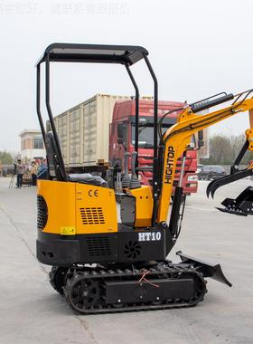 工厂现货供1吨农用挖应掘机机 HT19400B你挖出口加迷拿大 果园庭