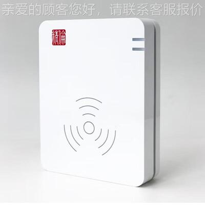 精电子二代三代居dr210民身份阅证读卡器IDR210伦身份识别仪份证