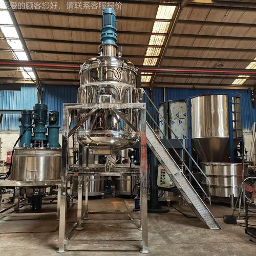制药业药膏口服液搅拌罐电加热恒温乳化桶不锈钢反应釜真空消泡机