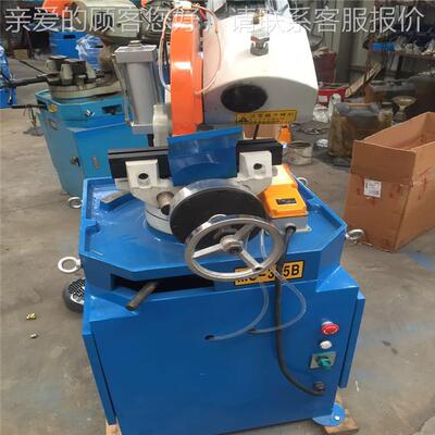 电机动管生产厂MC275家毛刺切管机配切件零售快速无切管机价格