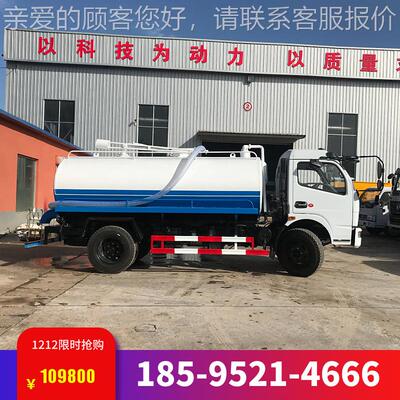 5场多功能吸粪车 鸡JMV场吨鸭粪便清理大型六轮车抽粪多种规格