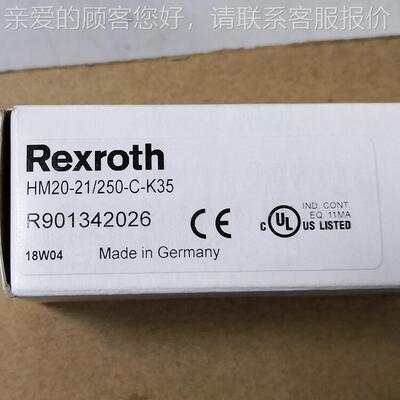 R901342026 HM20-21/250-C-K35 #