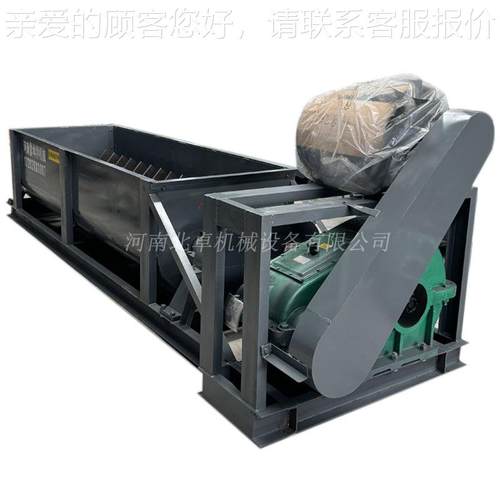 罐粉煤灰车双灰轴加湿NVX搅拌机 除尘双螺旋调湿搅拌机 拌粉尘湿