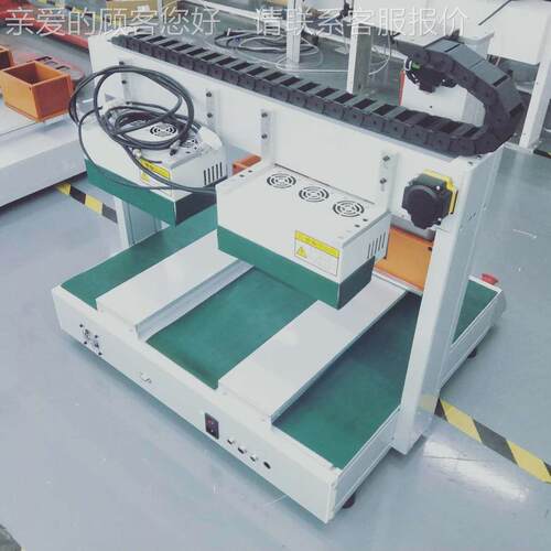 UV固化点胶面405一体机UV胶点胶机替同时进行双台交作全自工动