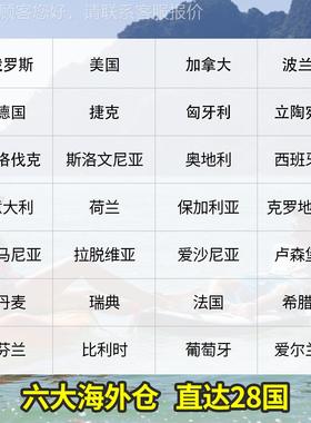 浪板充气浆板sup板站立式水上运动初学冲工厂直销桨滑者15608水板