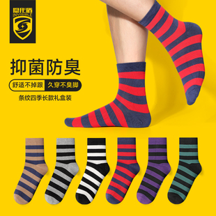 抗菌防臭袜条纹春夏男女情侣吸汗透气舒适袜子新款 隐形盾四季 条纹