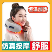 颈椎按摩器红外线多功能电动颈部肩颈按脖子神器护脖仪护颈u型枕