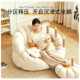 懒人沙发可躺可睡榻榻米豆袋卧室单人小沙发阳台休闲椅毛毛虫躺椅