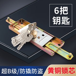 卷闸门锁中间开通用型卷帘门锁十字老式底开C级防盗商铺门锁配件