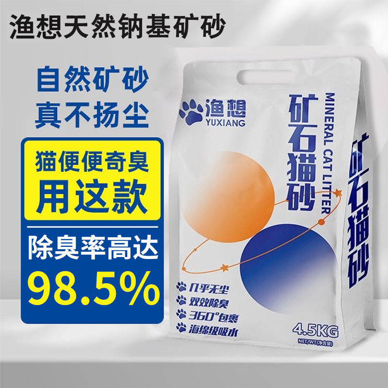 �ƻ���ɰèɰ��������̿�޳�ԭ���ɰ������������èɳè����Ʒ