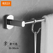 卫生间毛巾杆凉毛巾架全铜浴室挂杆洗手间卫浴挂件加长单杆带挂钩