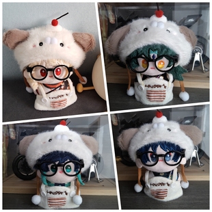 原神周边万叶温迪魈散兵棉花娃娃小挂件可爱毛绒玩偶摆件10cm玩具