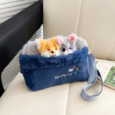 尼克朱迪甜蜜梦境毛绒斜挎包