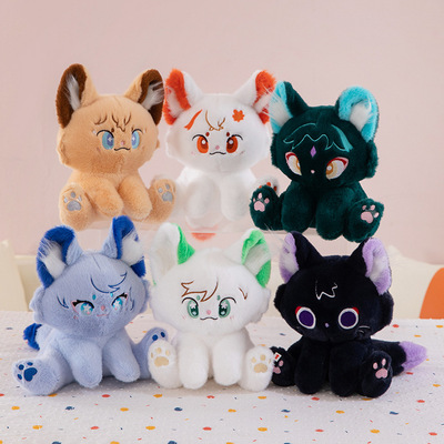 元神游戏周边毛绒公仔猫猫抱枕