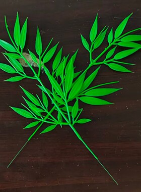 新款仿真竹叶摆件中秋折塔装饰网红装饰折塔绿色植物竹枝节日装扮