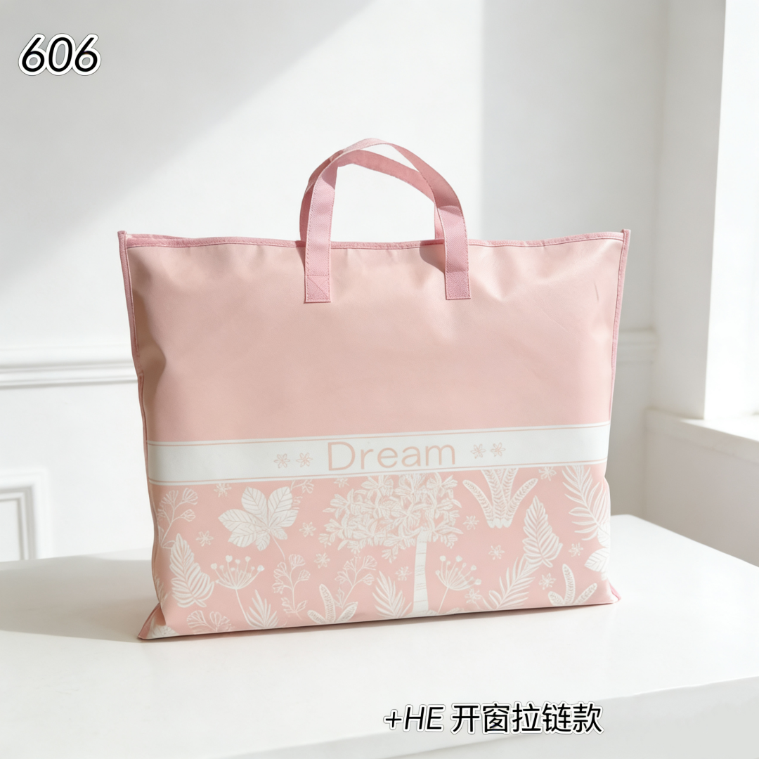 夏凉被包装袋家纺手提袋覆膜无纺布背面透明拉链款礼品袋可定制