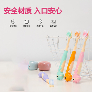 儿童牙刷定制logo软毛开业广告宣传口腔医院牙科诊所广告礼品定做
