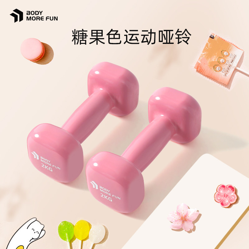小哑铃女士健身家用女生初学者套装组合1kg2kg3kg5kg纯钢亚铃成套