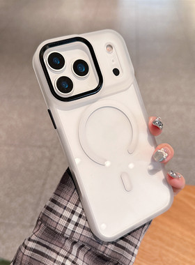 磁吸Magsafe适用苹果17promax手机壳iPhone17新款Air白色金盾磁吸16pro硅胶15高级14全包15防指纹13保护套
