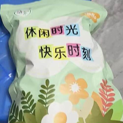 新鲜猕猴桃干正宗现制水果干奇异果黄心猕猴桃