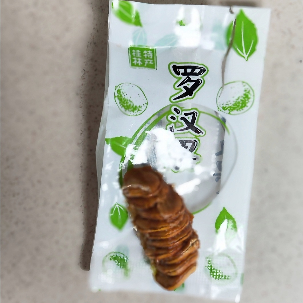 黄金罗汉果芯独立包装低温脱水干果正宗广西桂林永福特产果仁泡茶