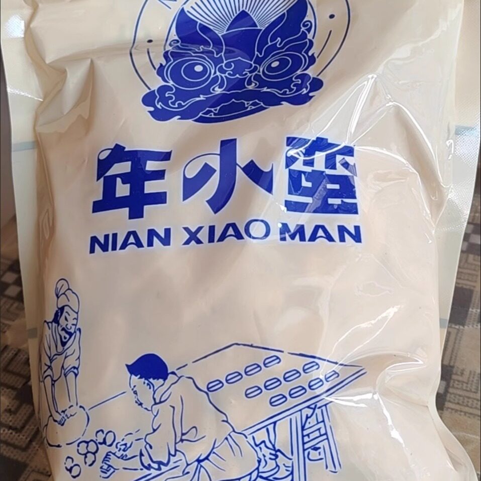 浙江宁波绍兴特产香酥年糕片非油炸小圆年糕胖怀旧零食炒货年糕干