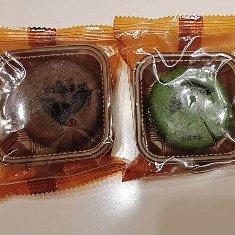 闽南特产龙井茶酥饼茉莉茶酥饼大红袍茶饼下午茶点糕点精品礼盒装
