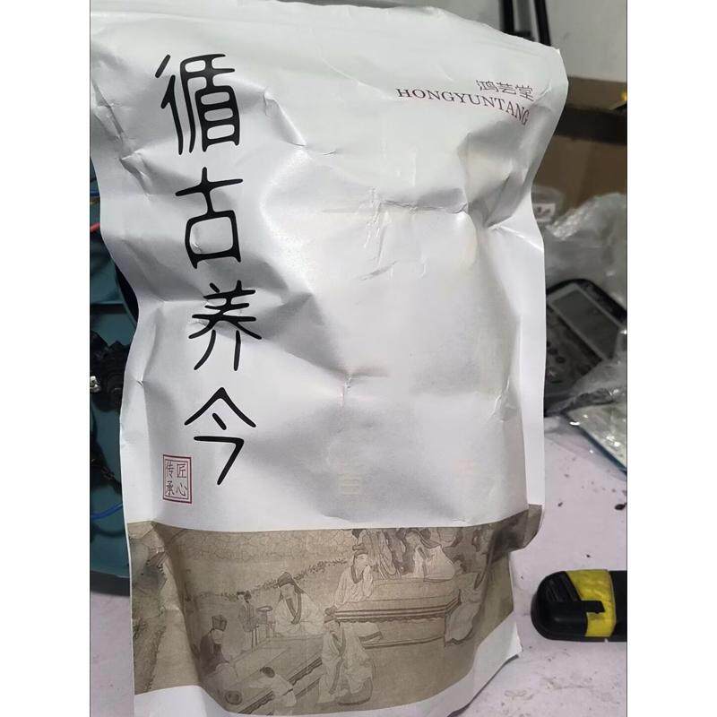 黄芪片甘肃足龄主根大片正宗煲汤泡茶水喝搭配当归党参