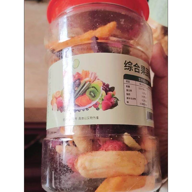 新鲜水果脆片罐装混合水果干果蔬干网红儿童孕妇零食年货礼包