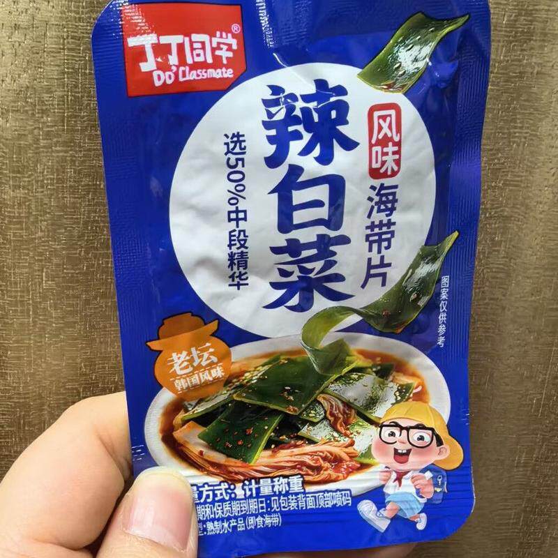 酸辣甜辣白菜风味海带片开袋即食下饭追剧解馋办公室零食散装