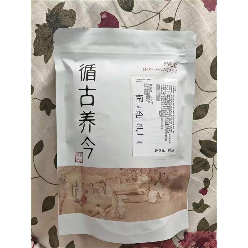 南杏仁去皮甜杏仁承德新货食用打豆浆坚果无硫百合100g