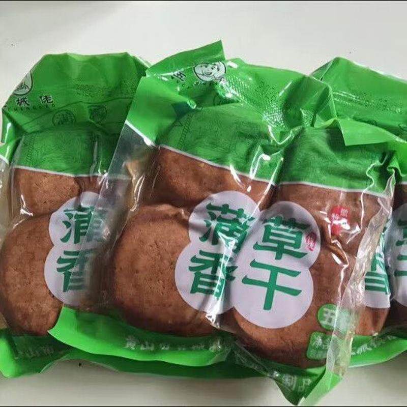 新店开业】皖南特产手工蒲草香干凉拌炒菜豆腐黄山蒲包干丽人膳补