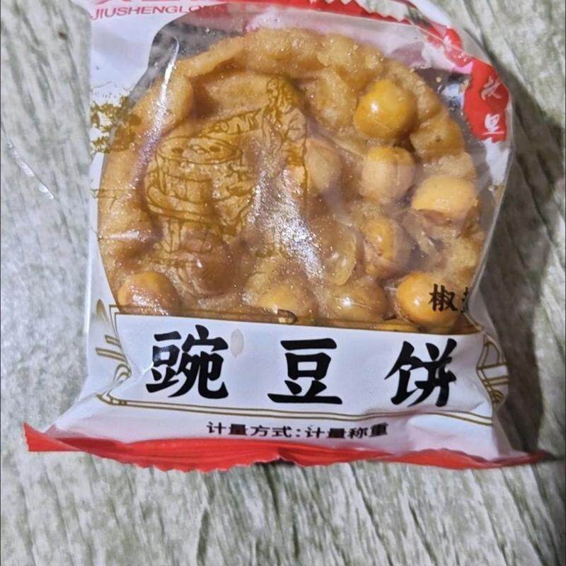 豌豆饼四川特产童年怀旧油炸豌豆粑手工传统糕点咸味小吃零食