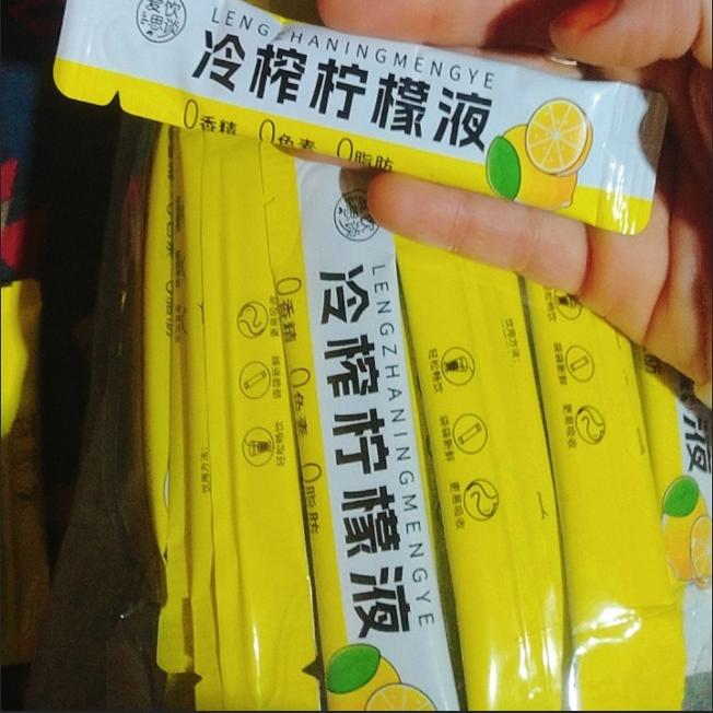 冷榨柠檬液柠檬汁独小立包装