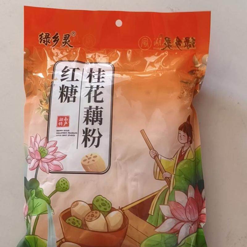 商用老牌子红糖桂花藕粉纯正莲藕粉独立包装学生早晚代餐粉粉