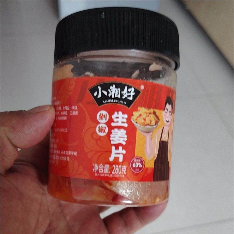 剁椒生姜片即食农家自制湖南正宗特产下饭菜嫩姜腌制泡姜香辣咸菜